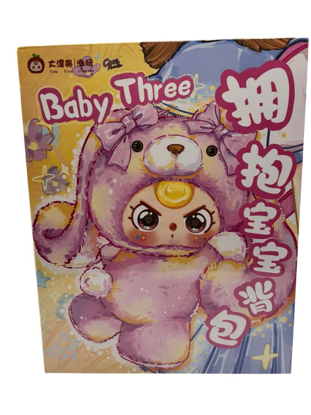 CurePlaneta Baby Three Hugging Baby Series Plush Backpack Blind Box